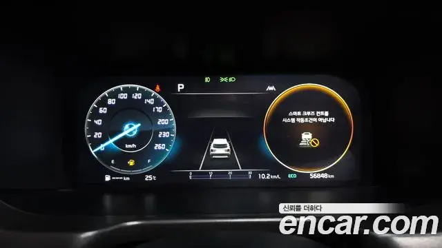 Kia Sorento 2022 — Photo 14/43