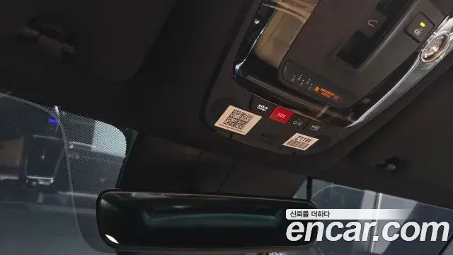 Kia Sorento 2022 — Photo 27/43