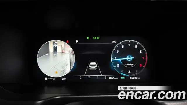 Kia Sorento 2022 — Photo 34/43