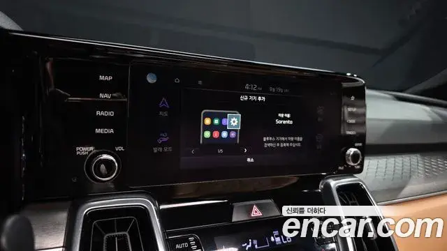 Kia Sorento 2022 — Photo 38/43