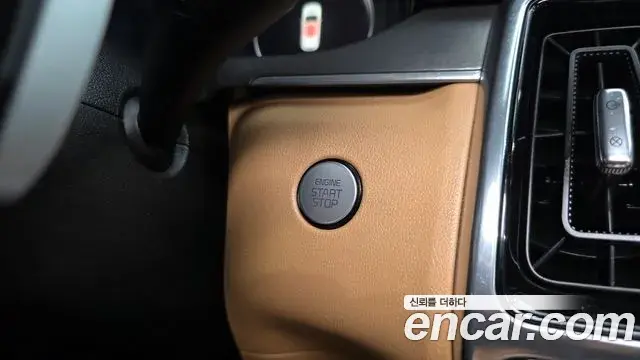 Kia Sorento 2022 — Photo 43/43