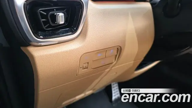 Kia Sorento 2022 — Photo 28/43