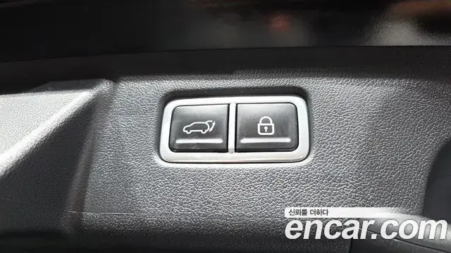 Kia Sorento 2022 — Photo 36/43