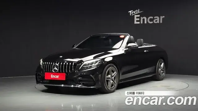 Mercedes-Benz C-Class 2019 — Photo 21/35