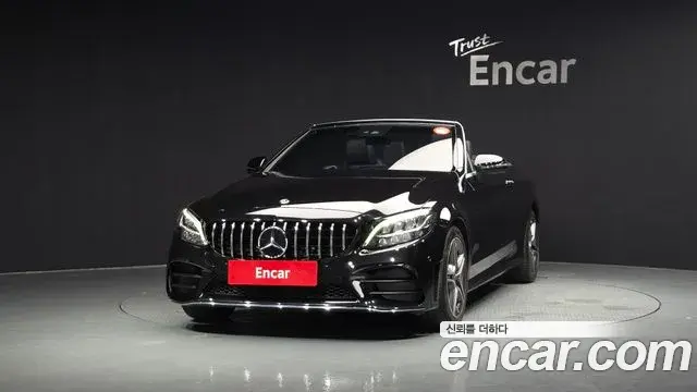 Mercedes-Benz C-Class 2019 — Photo 35/35