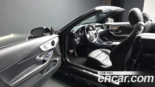 Mercedes-Benz C-Class 2019 — Photo 20/35