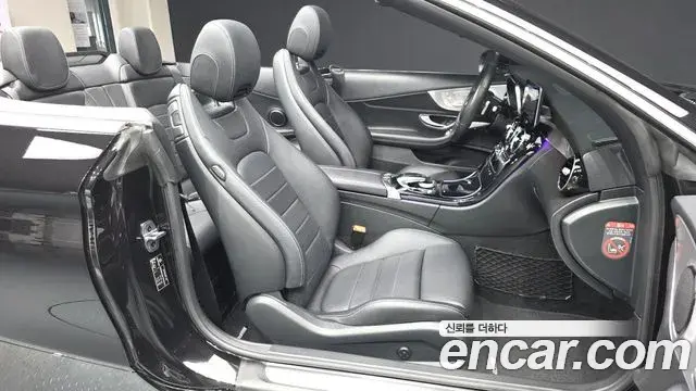Mercedes-Benz C-Class 2019 — Photo 18/35