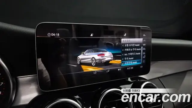Mercedes-Benz C-Class 2019 — Photo 17/35