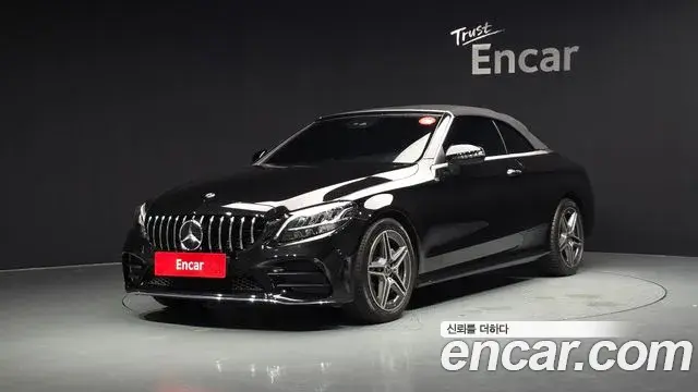 Mercedes-Benz C-Class 2019 — Photo 34/35