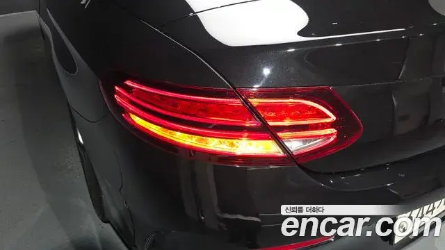 Mercedes-Benz C-Class 2019 — Photo 28/35