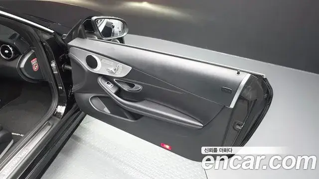Mercedes-Benz C-Class 2019 — Photo 32/35