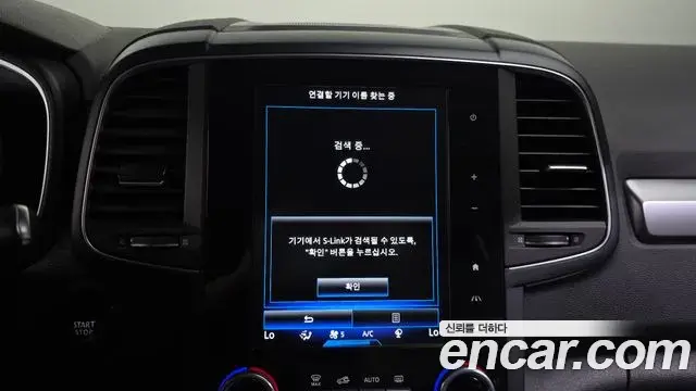 Renault Samsung QM6 2020 — Фото 16/20