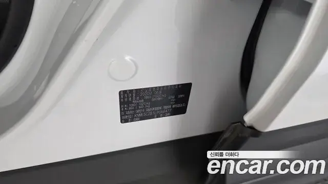 Renault Samsung QM6 2020 — Photo 13/32
