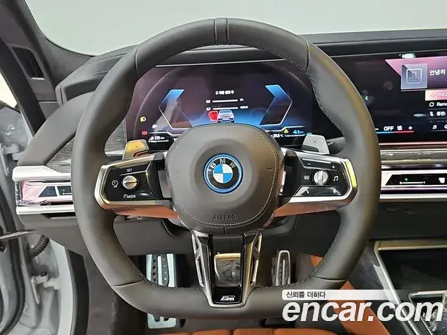 BMW 7 Series 2023 — Фото 11/20