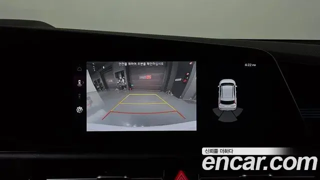 Kia Niro 2022 — Photo 17/35
