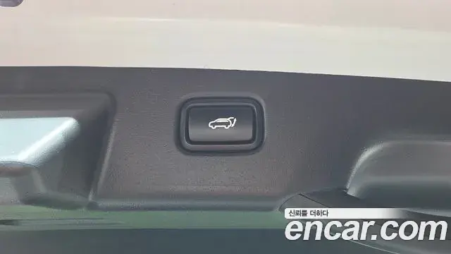 Kia Niro 2022 — Photo 28/35