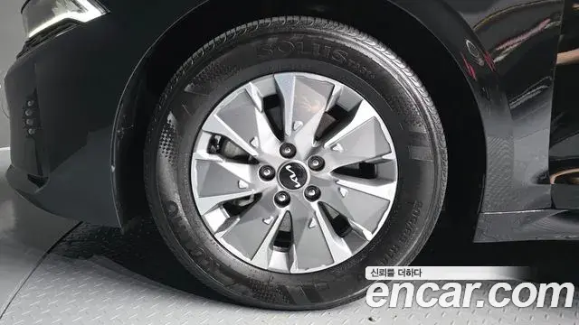 Kia K5 2023 — Şəkil 15/20