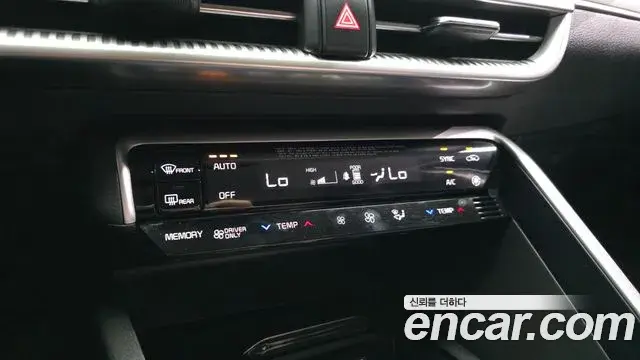 Kia K5 2023 — Şəkil 10/20