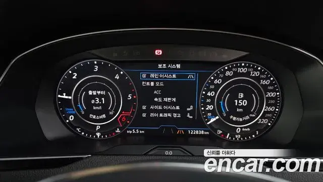 Volkswagen Arteon 2019 — Şəkil 32/38