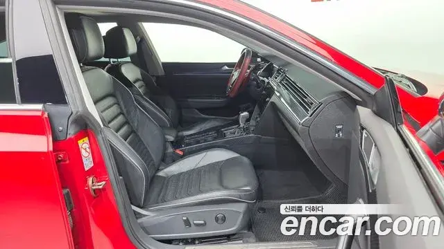 Volkswagen Arteon 2019 — Şəkil 14/38
