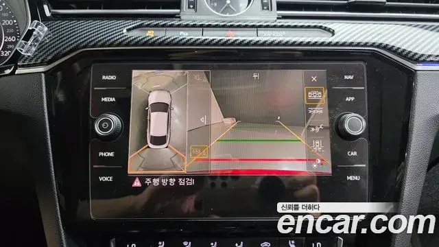 Volkswagen Arteon 2019 — Şəkil 18/38