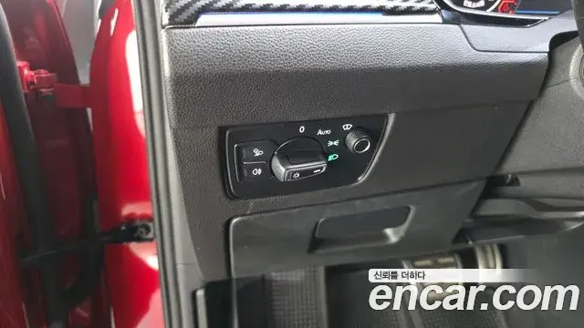 Volkswagen Arteon 2019 — Şəkil 26/38