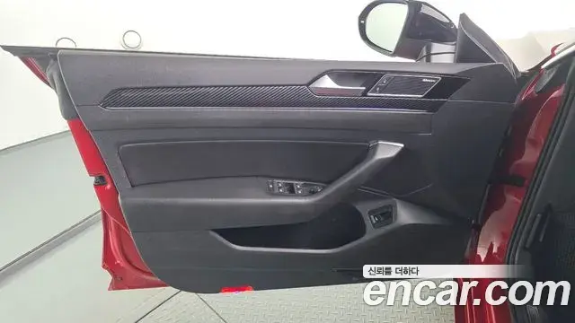 Volkswagen Arteon 2019 — Şəkil 27/38
