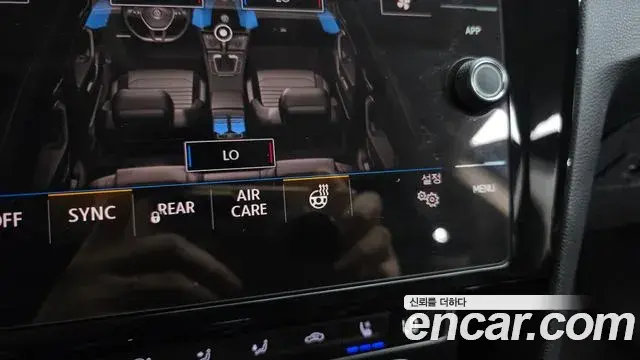 Volkswagen Arteon 2019 — Şəkil 23/38