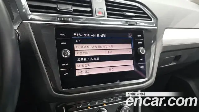 Volkswagen Tiguan 2018 — Şəkil 14/20