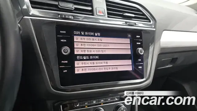 Volkswagen Tiguan 2018 — Şəkil 19/20