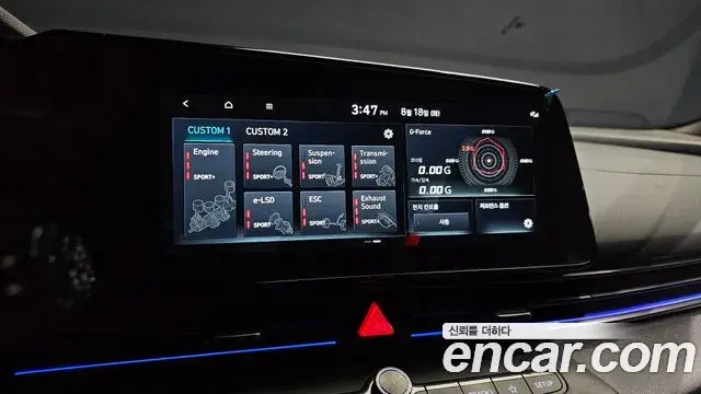 Hyundai Avante 2022 — Фото 16/20