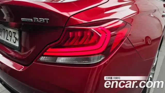 Genesis G70 2019 — ფოტო 13/36