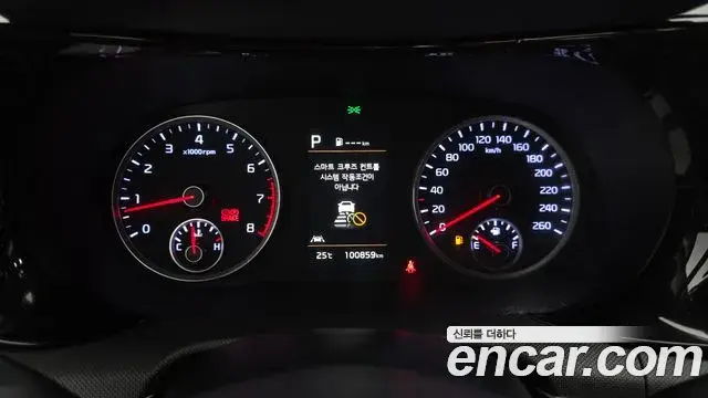 Kia K5 2021 — Photo 29/30