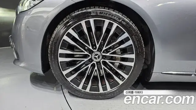 Mercedes-Benz S-Class 2021 — Şəkil 17/40
