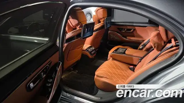 Mercedes-Benz S-Class 2021 — Şəkil 37/40