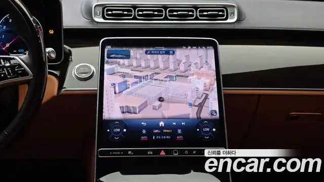Mercedes-Benz S-Class 2021 — Şəkil 1/40