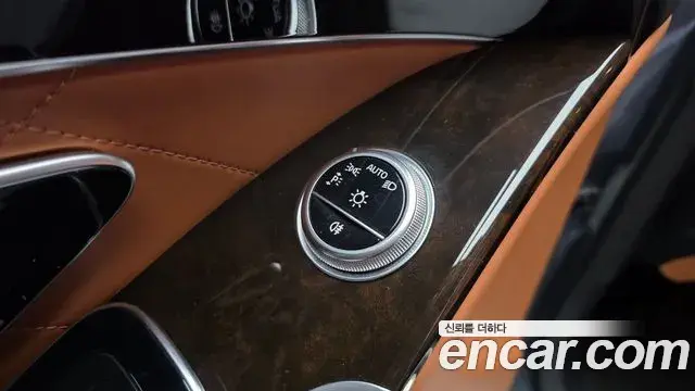 Mercedes-Benz S-Class 2021 — Şəkil 5/40