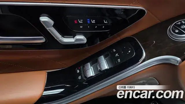 Mercedes-Benz S-Class 2021 — Şəkil 28/40