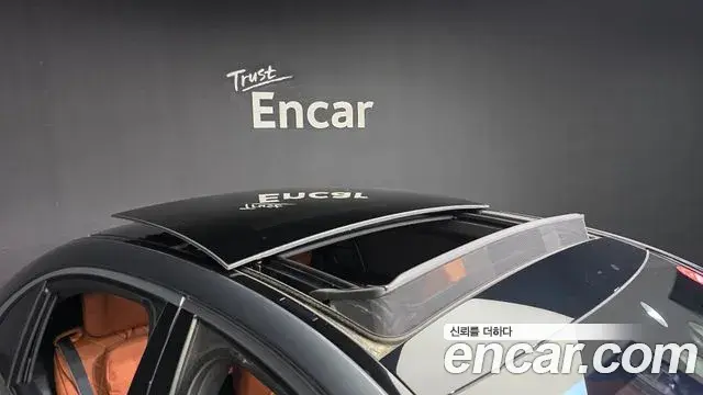 Mercedes-Benz S-Class 2021 — Şəkil 22/40
