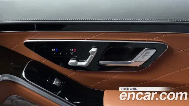 Mercedes-Benz S-Class 2021 — Şəkil 34/40