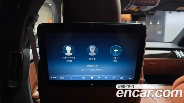 Mercedes-Benz S-Class 2021 — Şəkil 14/40