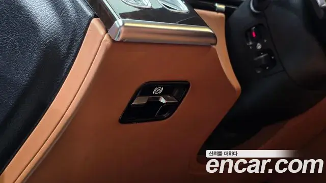 Mercedes-Benz S-Class 2021 — Şəkil 7/40