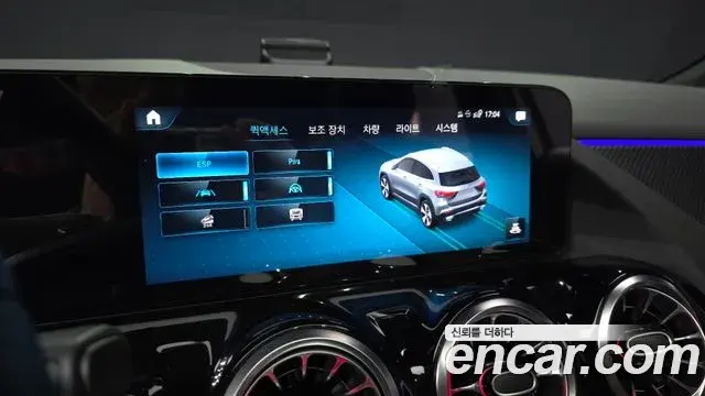 Mercedes-Benz GLA-Class 2023 — Фото 17/20