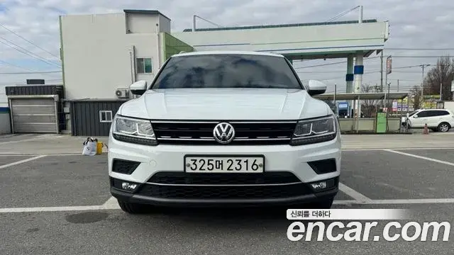 Volkswagen Tiguan 2020 — Şəkil 8/19
