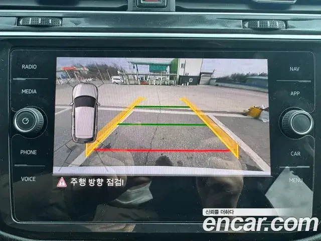 Volkswagen Tiguan 2020 — Şəkil 13/19
