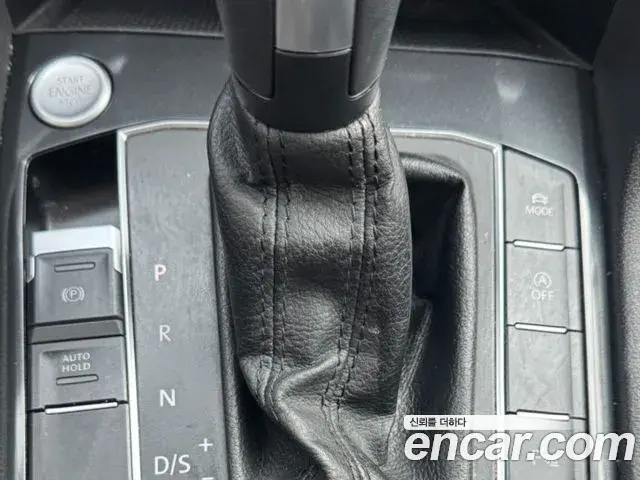 Volkswagen Tiguan 2020 — Şəkil 15/19