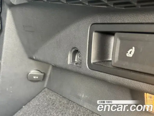 Volkswagen Tiguan 2020 — Şəkil 11/19
