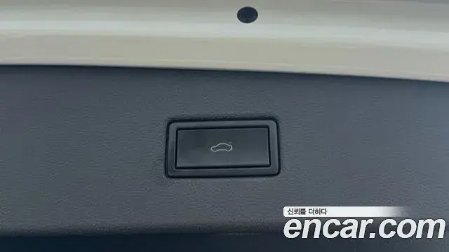 Volkswagen Tiguan 2020 — Şəkil 7/19