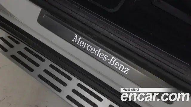 Mercedes-Benz EQE SUV 2024 — Photo 14/20