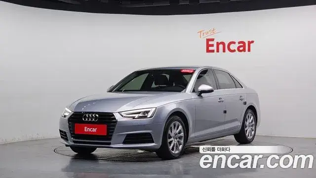 Audi A4 2019 — Фото 10/20